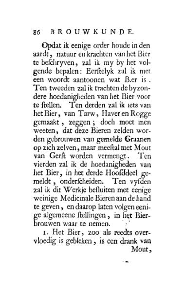 Bestand:Brouwkunde.djvu