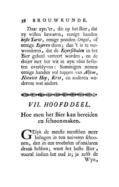 Bestand:Brouwkunde.djvu