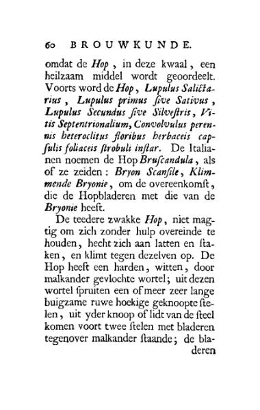 Bestand:Brouwkunde.djvu