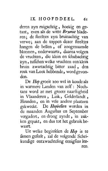 Bestand:Brouwkunde.djvu