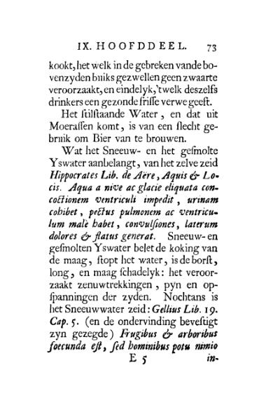 Bestand:Brouwkunde.djvu